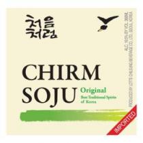 CHIRM SOJU