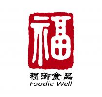 Foodie Well