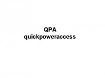 QPA quickpoweraccess