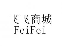 FeiFei