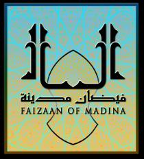 Faizaan of Madina