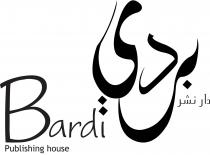 Bardi Publishing House