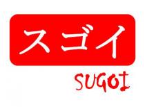 SUGOI