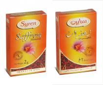 SYREN Saffron filaments