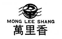 MONG LEE SHANG