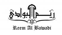 Reem Al Bawadi