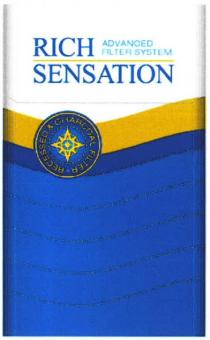 RICH SENSATION ADVANCED FILTER SYSTEM