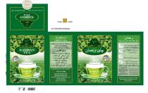 RAHMAN TEA