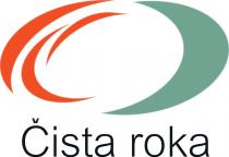 Čista roka