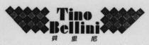 Tino Bellini