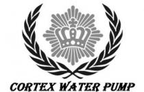 Cortex Water Pump