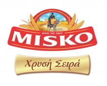 MISKO ΑΠΟ ΤΟ 1927 Χρυσή Σειρά