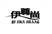 YI ZUN SHANG