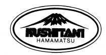 KUSHITANI HAMAMATSU