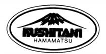 KUSHITANI HAMAMATSU