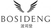 BOSIDENG