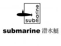 submarine