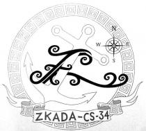 Z ZKADA-CS-34 NSEW