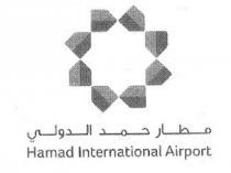 Hamad International Airport