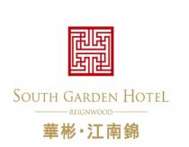 SOUTH GARDEN HOTEL REIGNWOOD