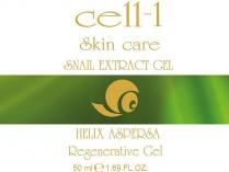 cell-1 Skin care SNAIL EXTRACT GEL HELIX ASPERSA Regenerativ Gel