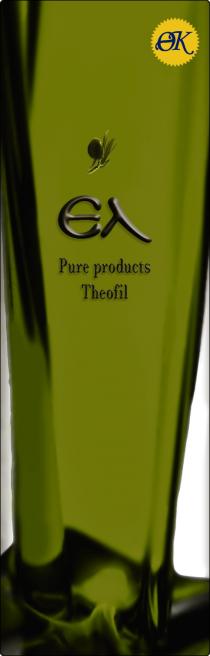 ΘΚ, ελ, Pure products Theofil