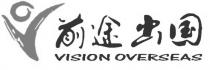 VISION OVERSEAS