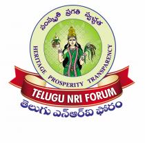 telugu nri forum Heritage Prosperity Transparency