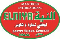 ELNIYA MAGHREB INTERNATIONAL LOUFTI TIJARA CONCEPT HALAL