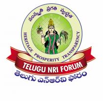 Telugu NRI Forum Heritage Prosperity Transparency