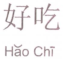 Hao Chi