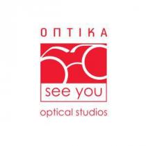 ΟΠΤΙΚΑ see you optical studios