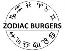 ZODIAC BURGERS