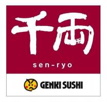 sen-ryo GENKI SUSHI