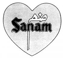 Sanam