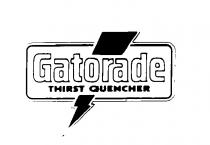 Gatorade THIRST QUENCHER