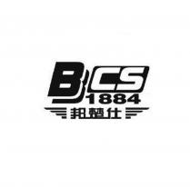 BCS 1884