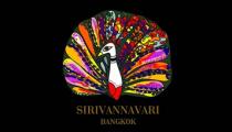 SIRIVANNAVARI BANGKOK