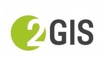 2GIS