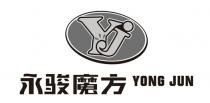 Yj YONG JUN