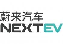 NEXTEV