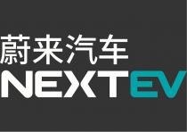 NEXTEV