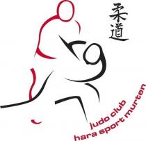 judo club hara sport murten