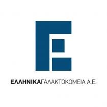 E ΕΛΛΗΝΙΚΑ ΓΑΛΑΚΤΟΚΟΜΕΙΑ Α.Ε.