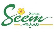 SEEM SASSA