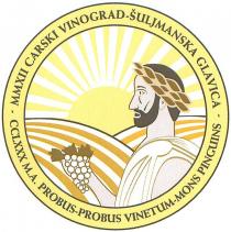 MMXII CARSKI VINOGRAD-SULJMANSKA GLAVICA - CCLXXX M.A. PROBUS-PROBUS VINETUM-MONS PINGUINS -