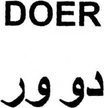 DOER