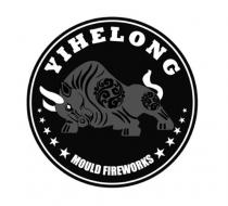 YIHELONG MOULD FIREWORKS