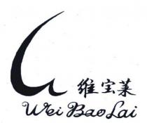 Wei Bao Lai