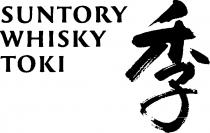 SUNTORY WHISKY TOKI